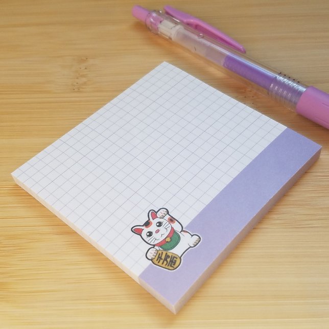 Post-it® Chat Chinois Mignon (Desk View)
