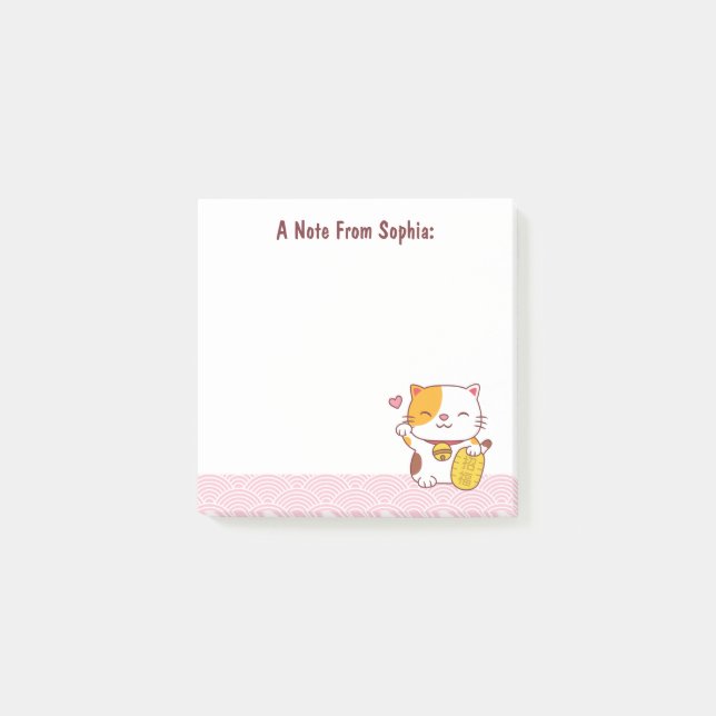 Post-it® Chat de chance japonais Kawaii Maneki Neko (Devant)
