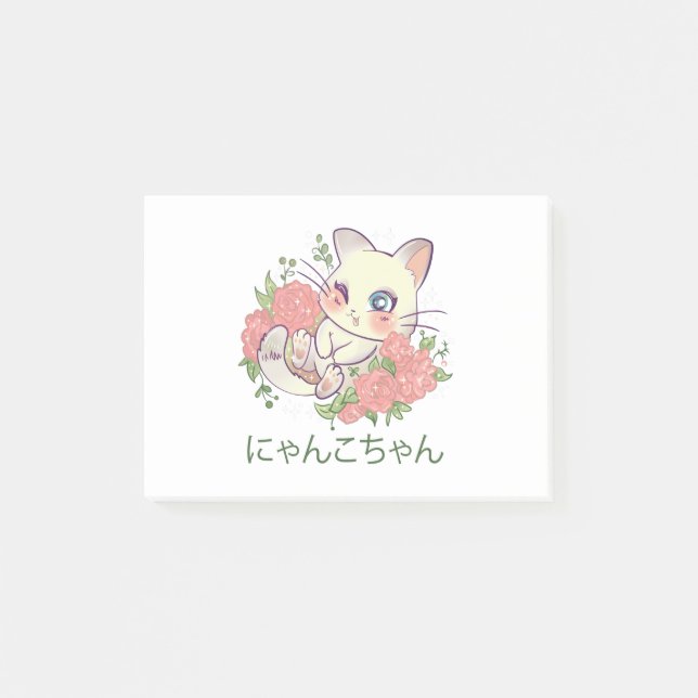 Post-it® Chaton Blanc Kawaii (Devant)
