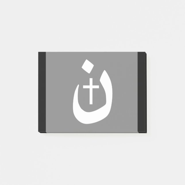 Post-it® Christian Nazarene Cross Spirituel (Devant)