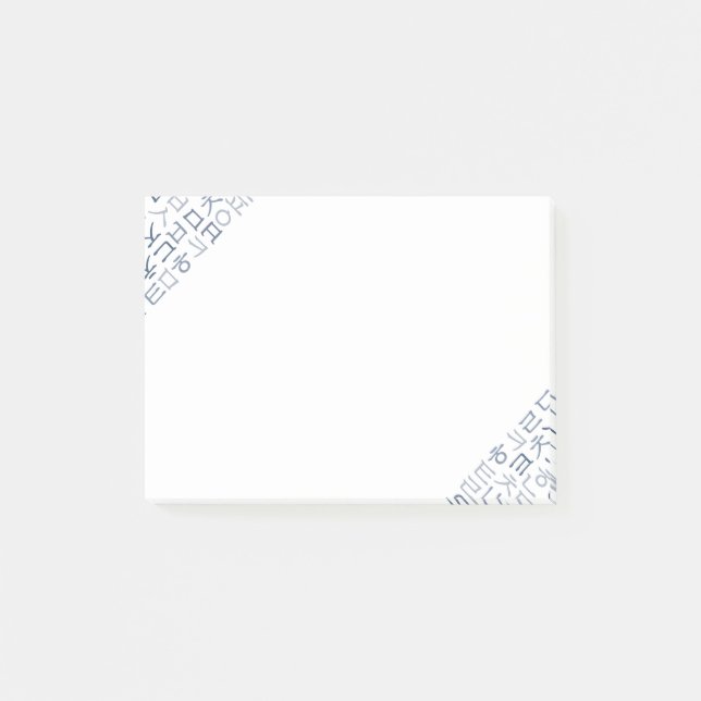 Post-it® Hangeul (Devant)