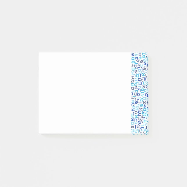 Post-it® Hébreux (Devant)