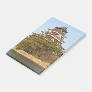 Post-it® Hiroshima Castle 広 島 城, Hiroshima, Japon