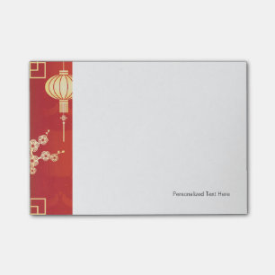 Post-it® Illustration de lanterne chinoise orientale