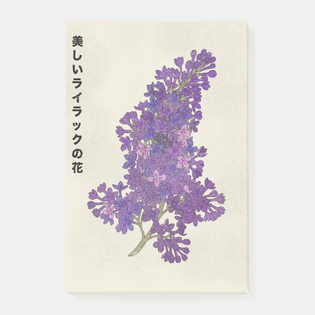 Post-it® La Belle Fleur de Lilas (Devant)