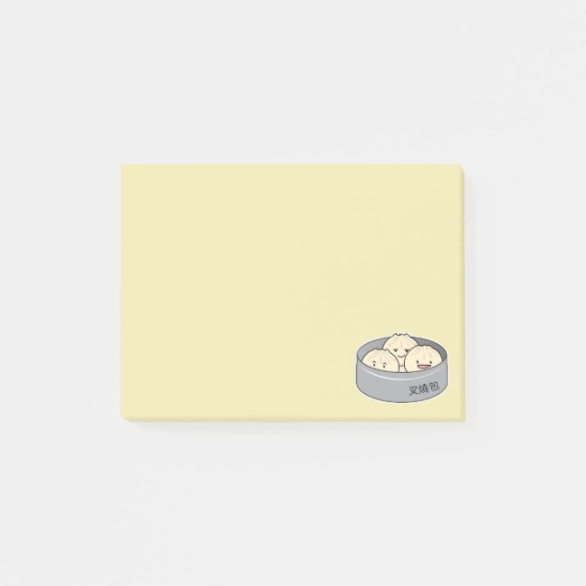 Post-it® Le petit déjeuner chinois de dim sum de petit pain (Devant)