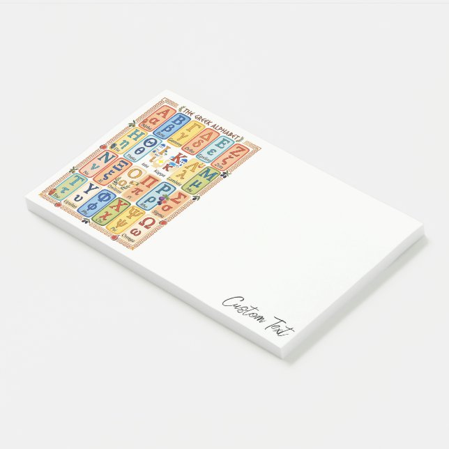Post-it® Lettres de l'alphabet grec | Notes pour l'enseigna (Incliné)