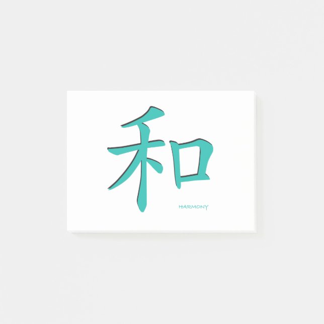 Post-it® Lettres Turquoise-SYMBOLE-chinois (Devant)