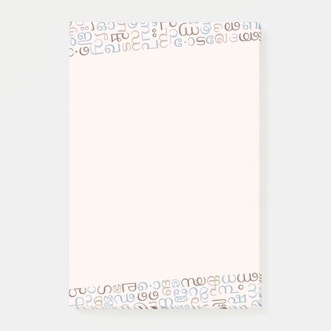 Post-it® Malayalam (Devant)
