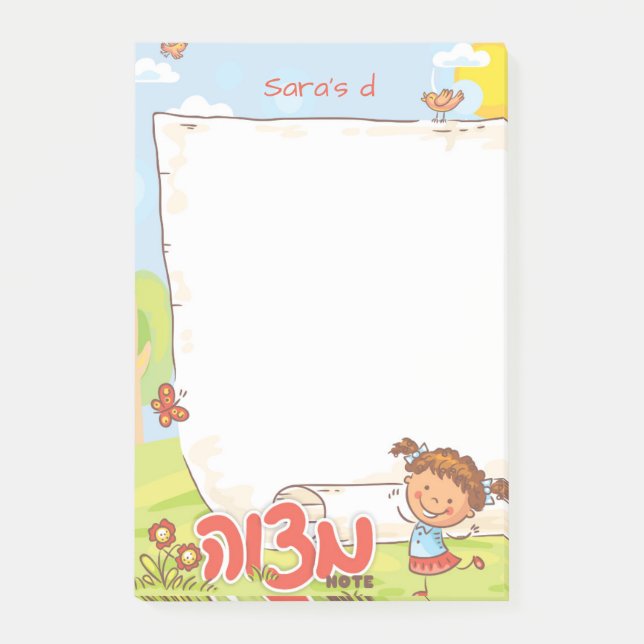 Post-it® Note de la fille Mitvah - Bloc-notes 4 x 6 (Devant)