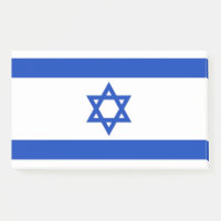 Notes avec le drapeau d'Israël