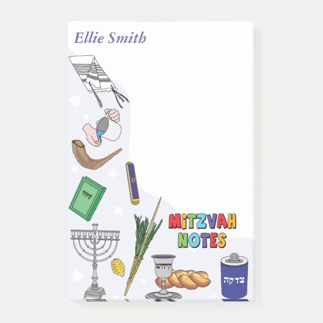 Post-it® Notes de Mitzvah personnalisées - Style 4 (Devant)