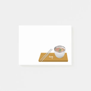 Post-it® nouille coréenne