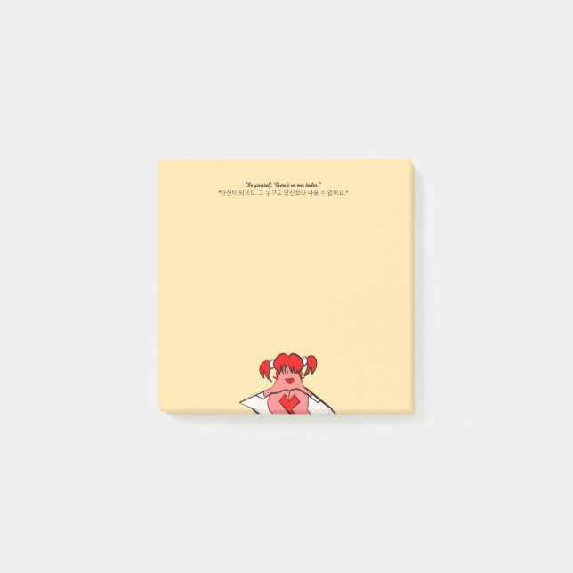 Post-it® Papeterie LUMINA K-Pop Stars  (Devant)