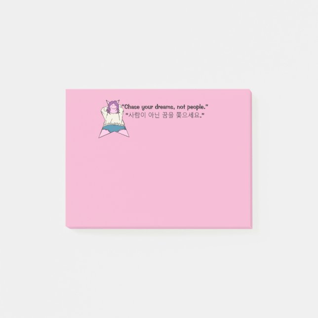 Post-it® Papeterie Stars K-Pop  (Devant)