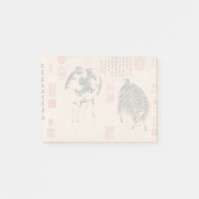 Post-it® Peinture chinoise Chèvre bélière Année lunaire Zod (Devant)