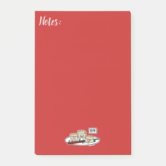 Post-it® Petit déjeuner coréen le Hangeul de dim sum de (Devant)