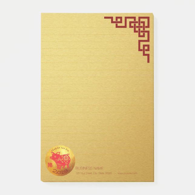 Post-it® Post-it 2019 chinois de nouvelle année de Papercut (Devant)