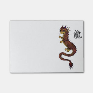 Post-it® Post-it chinois de dragon