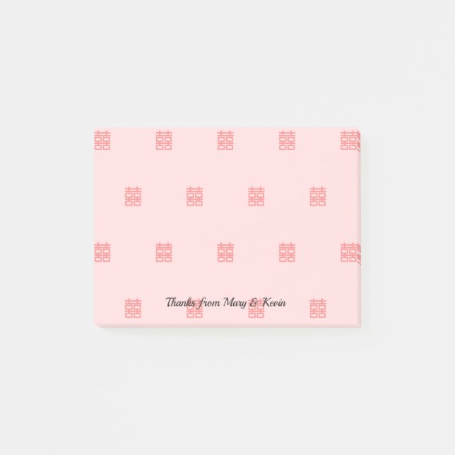 Post-it® Red Xi Double Bonheur Mariage chinois couple (Devant)