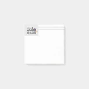 Post-it® Sabr et Salah Combo en arabe