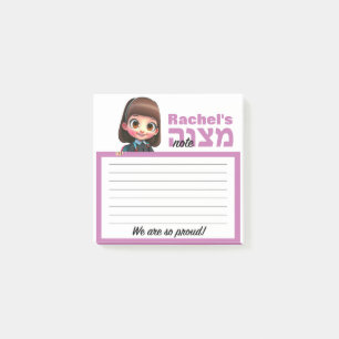 Post-it® scolaire fille mitzvah note collante