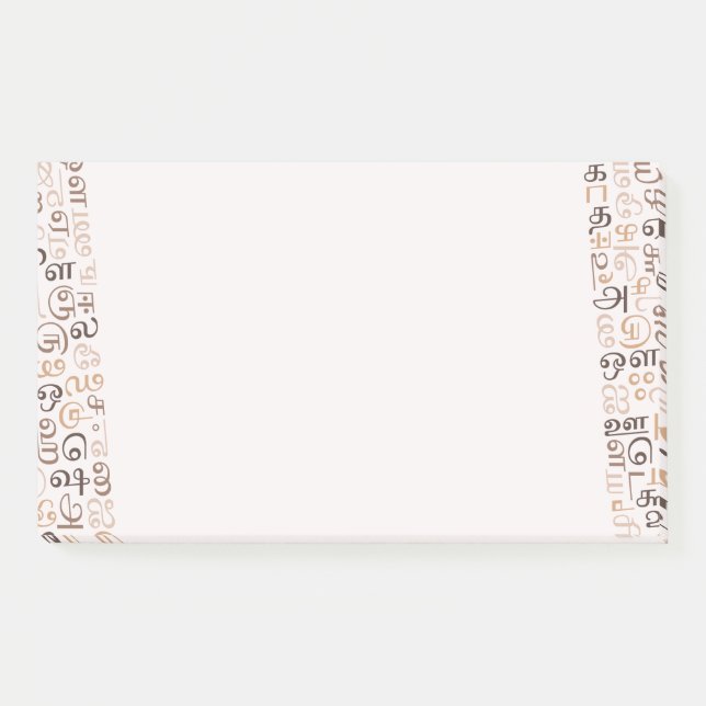 Post-it® Tamoul (Devant)