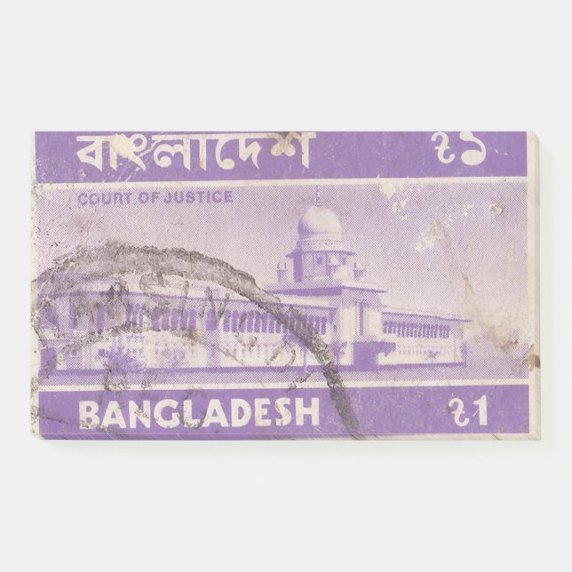 Post-it® Timbre postal du Bangladesh Cour de justice (Devant)