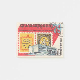 Post-it® Timbre-poste World Philatelic Exposition en Bulgar