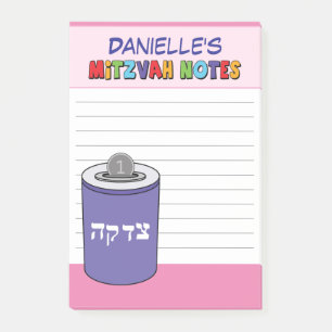 Post-it® Tzedekah Mitzvah rose personnalisé