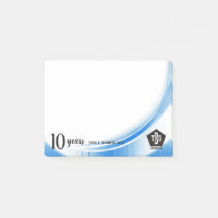 Vague bleue récompense d'anniversaire des employés