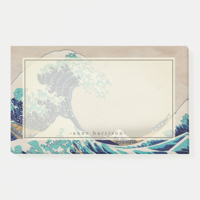 Post-it® Votre nom The Great Wave Japanese Woblock (Devant)
