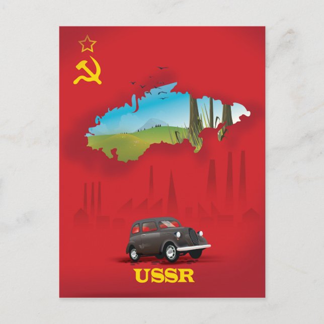 Postale Affiche de carte illustrée de l'URSS (Devant)