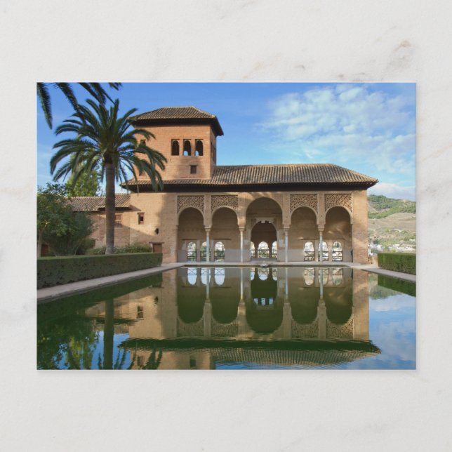Postale Andalousie - Torre de las damas Alhambra carte pos (Devant)