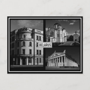 Postale BiélorБ е л а р у с ь Minsk Architecture Carte pos