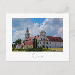 Postale BiélorussiБ е л а р у с  de  de  Orsha  de   Carte