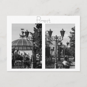 Postale Biélorussie Беларусь Brest Брэст Брест Carte posta