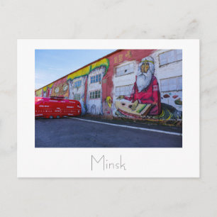 Postale Biélorussie Беларусь Minsk Мінск Минск Carte posta