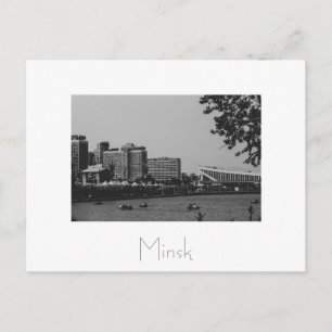Postale Biélorussie Беларусь Minsk Мінск Минск Carte posta