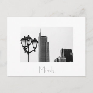 Postale Biélorussie Беларусь Minsk Мінск Минск Carte posta