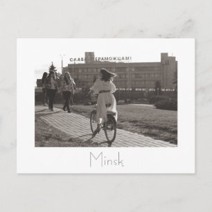 Postale Biélorussie Беларусь Minsk Мінск Минск Carte posta