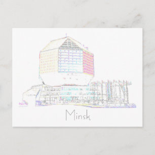 Postale Biélorussie Беларусь Minsk Мінск Минск Carte posta