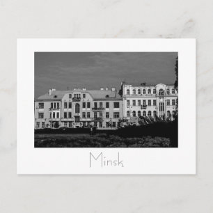 Postale Biélorussie Беларусь Minsk Мінск Минск Carte posta