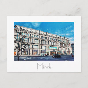 Postale Biélorussie Беларусь Minsk Мінск Минск Carte posta