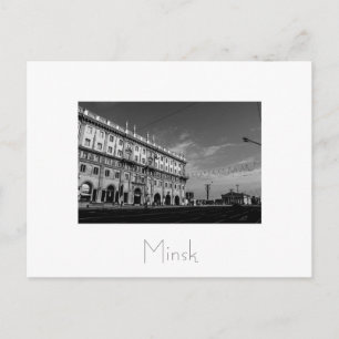 Postale Biélorussie Беларусь Minsk Мінск Минск Carte posta