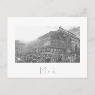 Postale Biélorussie Беларусь Minsk Мінск Минск Carte posta