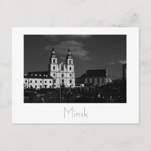 Postale Biélorussie Беларусь Minsk Мінск Минск Carte posta