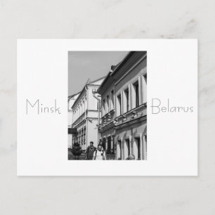 Postale Biélorussie Беларусь Minsk Мінск Минск Carte posta