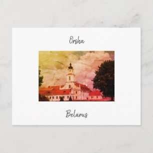 Postale Biélorussie Беларусь Orsha Орша Architecture Carte
