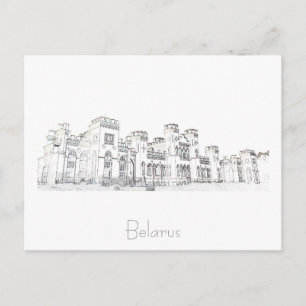 Postale Biélorussie Б л а р у с Château de Kosava  Carte p